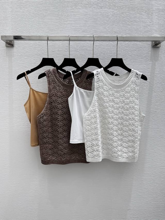 bc Home Summer New Solid Color Hollow Sequin Knitted Vest Color White Khaki S