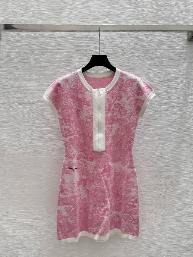 d Home Summer New Jungle Animal Jacquard Knitted Dress Color Pink Size 36.38.