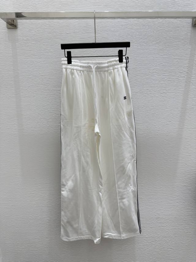 ce Early Spring New White Knitted Trousers Color White Size 36.38.40
