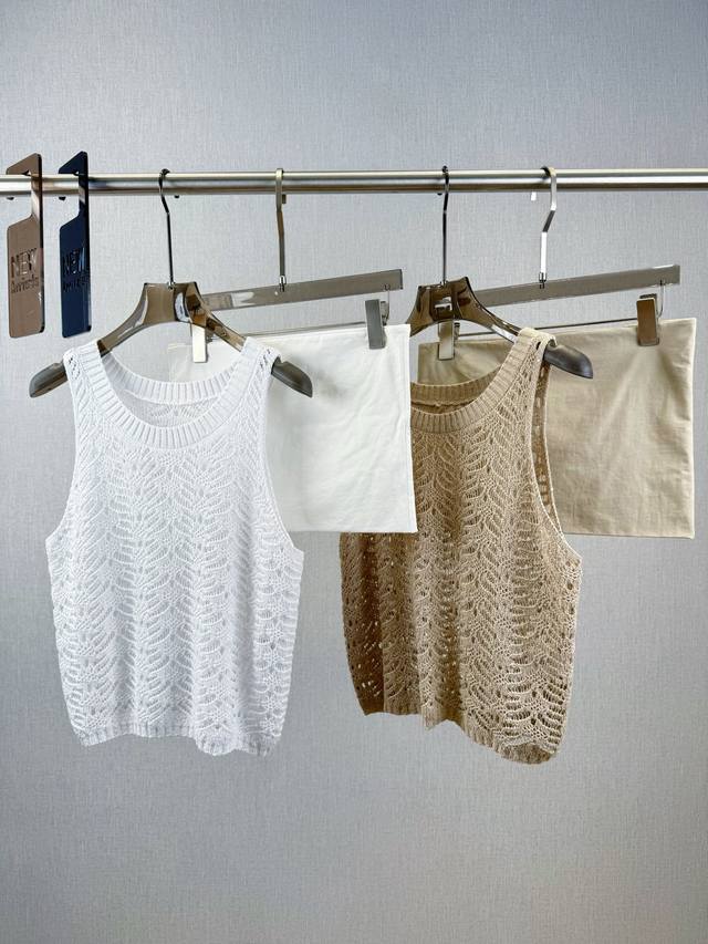 bc 25 Leaf-Shaped Lace Vest 63% Linen 26% Polyester 11% Silk Bandeau: 100% Co