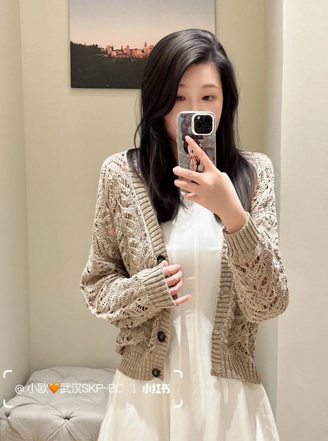 bc 25 Leaf-Shaped Lace Cardigan Model Picture