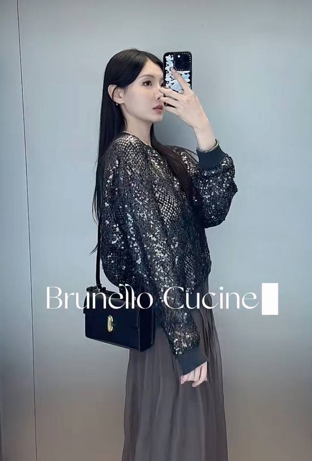 bc Sequined Zipper Cardigan Model Picture