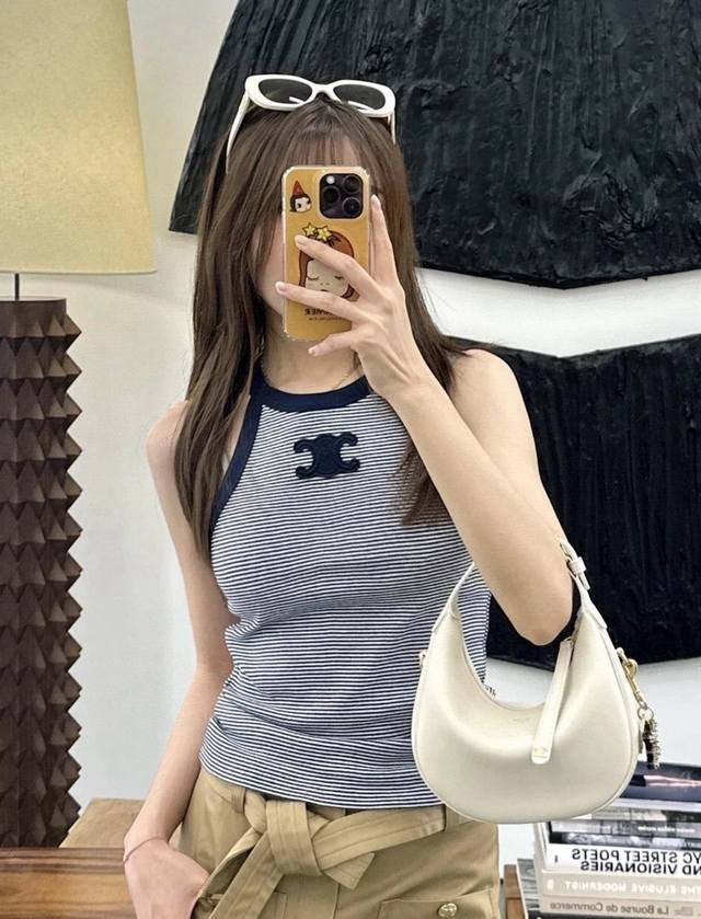 Homesick Striped Shoulder Strap Model Picture