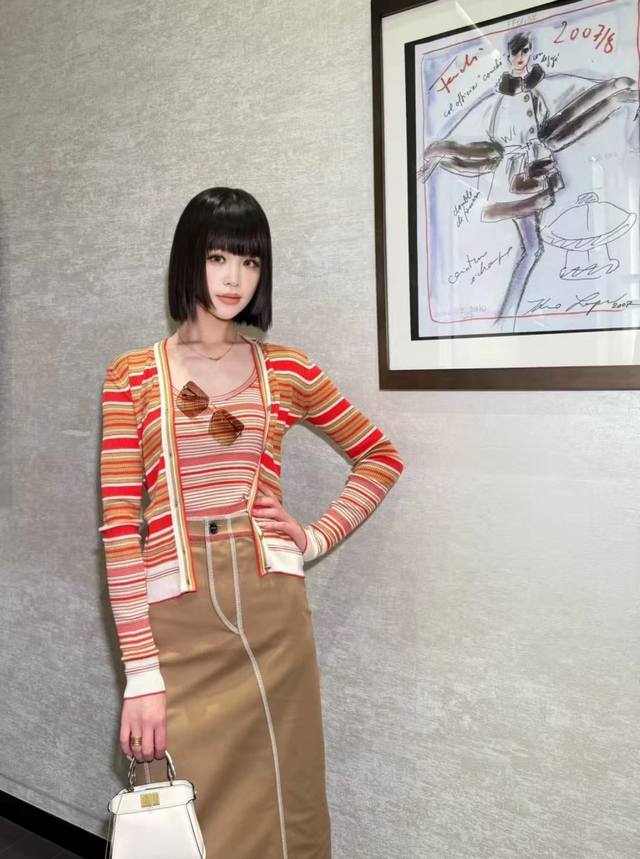 Fenjia V-Neck Colorful Striped Cardigan Model Picture