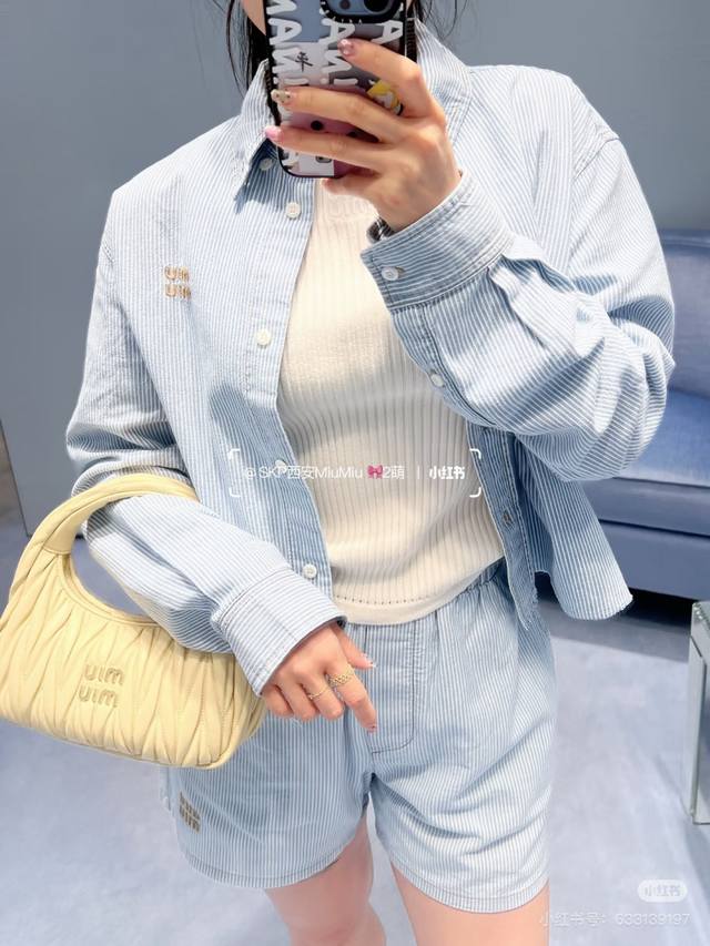 25Ss New Blue And White Striped Shirt And Shorts Set Super Refreshing Blue Fo