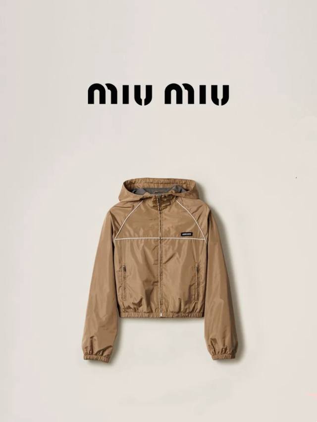 25Ss New Khaki Silk Blended Short Jacket Coat Shorts Top Sml Shorts Sml