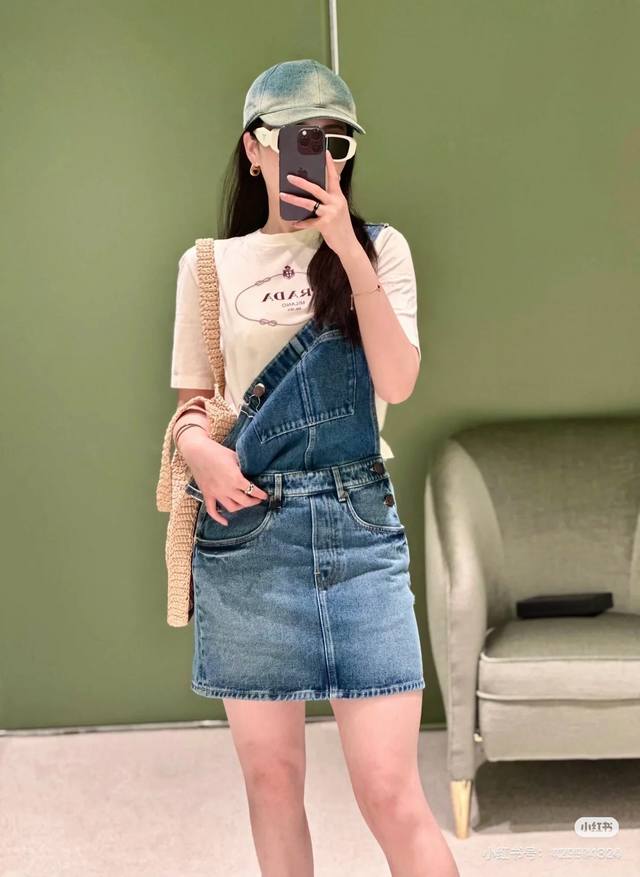 p Home Denim Series Retro Denim Tannin Washed High-Grade Denim Overalls Skirt