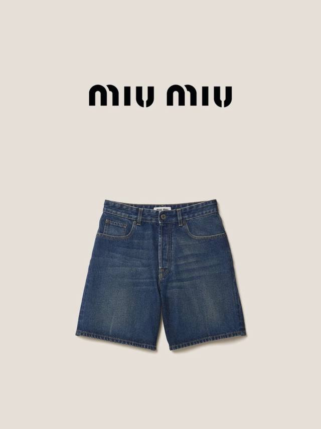 25 New Denim Jeans All-Match Shorts Pants Sml