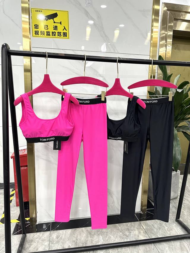 Rose Black Sml Tom For* The Latest Sports Suit That I've Always Wanted. The Fabr