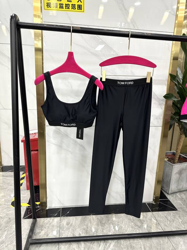 sml Tom For* The Latest Sports Suit That I've Always Wanted. The Fabric Is Co