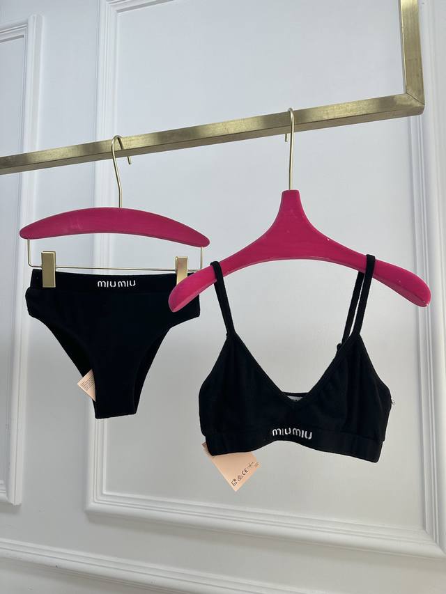 Size Sml Miu Brushed Fabric Bra And Briefs Set Available In White, Not Yet Shipp