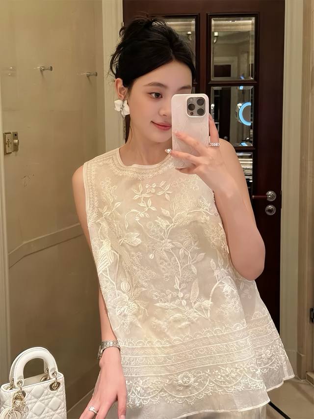 Invincible Hit, Unique And High-End Chinese Style Beaded Embroidery Fake Two-Pie
