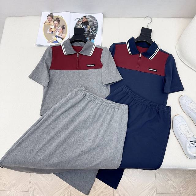 A Great Set Of Matching Miu 25Ss Latest Spring And Summer Age-Reducing Outfit Se