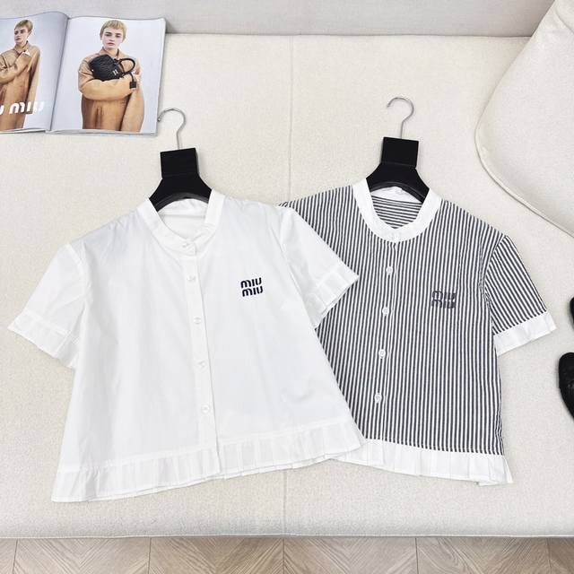 miu 25Ss The Latest Spring And Summer Logo Letter Embroidery Small Pleated De