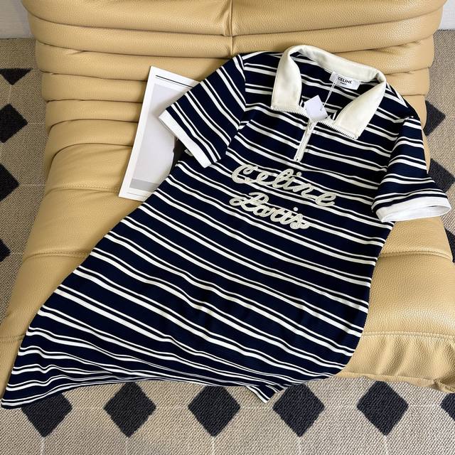 25Ss New Summer Striped Small Lapel Dress Textured Striped Fabric High Elasti