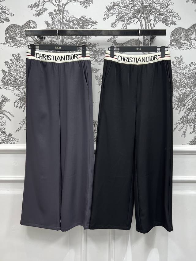 d Home 25 Spring And Summer New Logo Elastic Waist Striped Wide Leg Pants Log