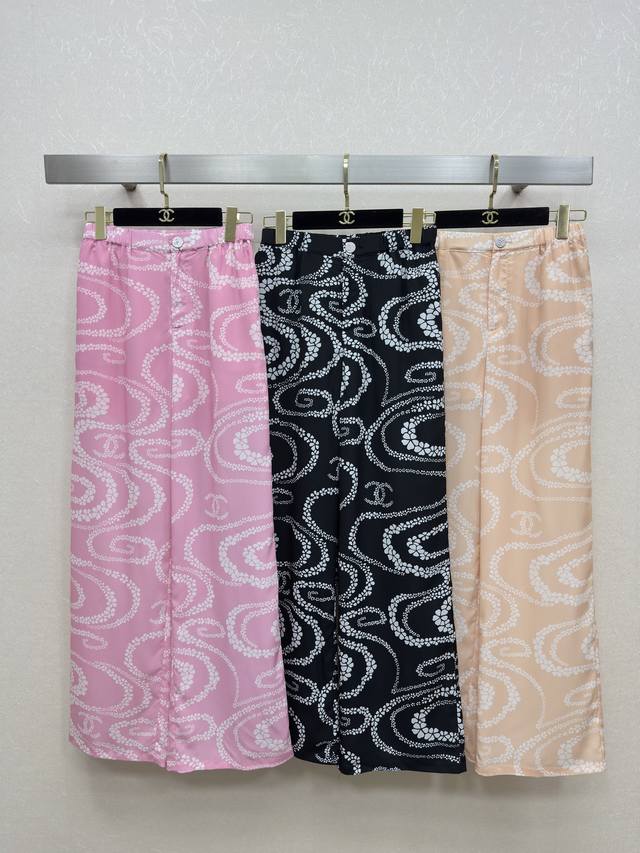 25Ss Chane *Summer Beach Series New Style Candy Color Printed Casual Pants Ad