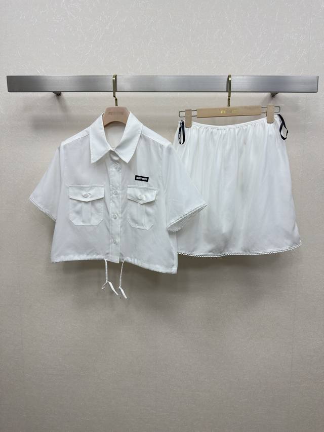 25Ss Miumi *New Spring And Summer Series Suits, Short Shirts, Skirts And Pant