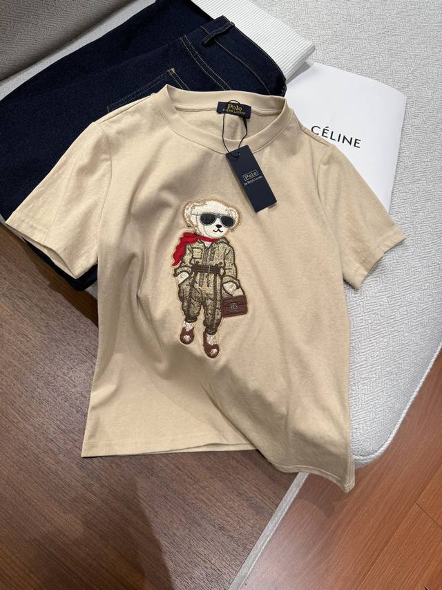 Spring And Summer Update - Bear Embroidered Beaded T-Shirt 65% Cotton 35% Polyes