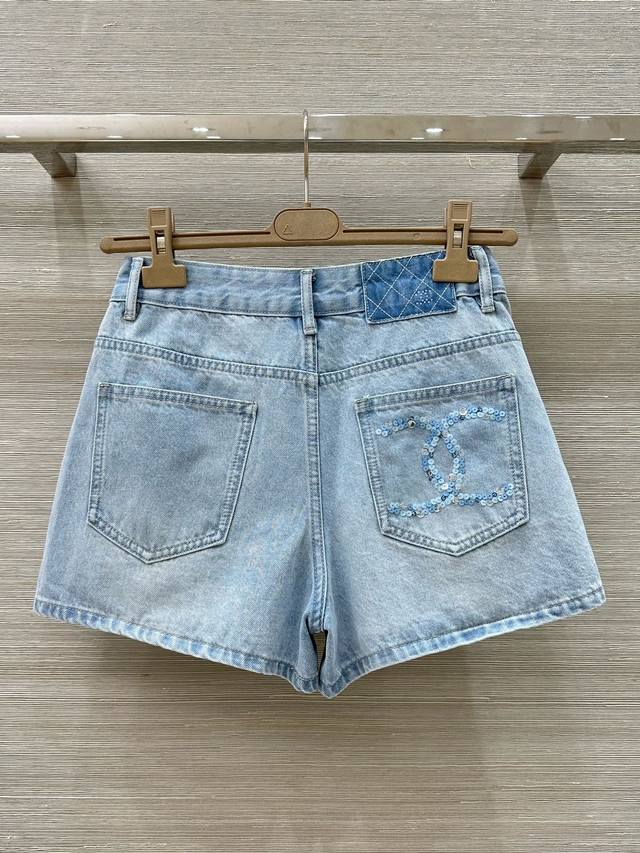 Exclusive First Release Original Quality Coco Girl Hidden Hot-Selling Pocket Dou