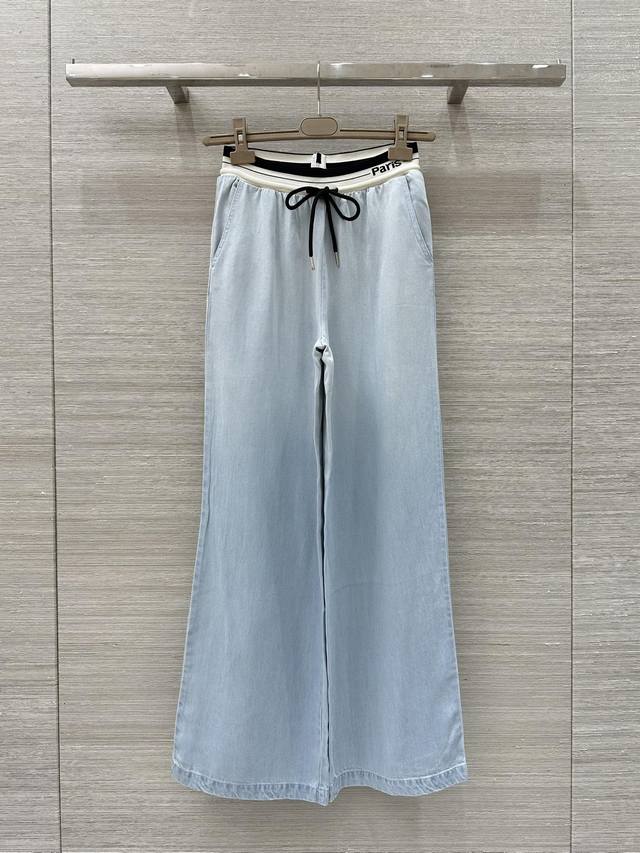 Hot Item Recommendation Original Quality Designer 25 New Drawstring Gradient Jea