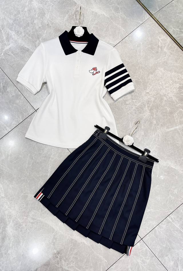 New Exclusive High-End Set First Release 25Ss Thom Brown* Exclusive Hit College