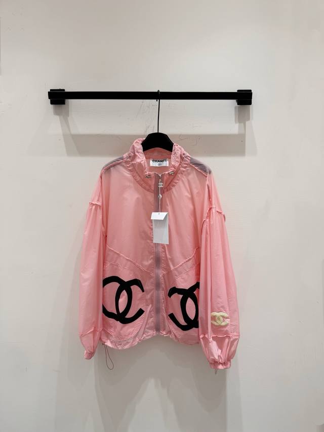New 25Ss Xiaoxiang Style New Sun Protection Jacket With Drawstring Design At The