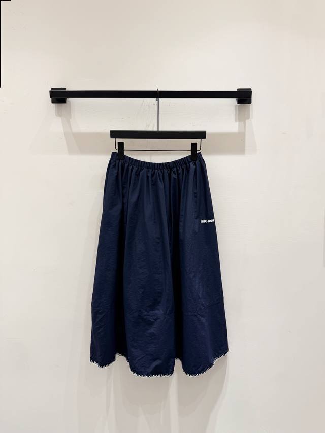 New 25Ss Miu New Suit Short Top + Skirt + Pants Are All Taken Separately Classic
