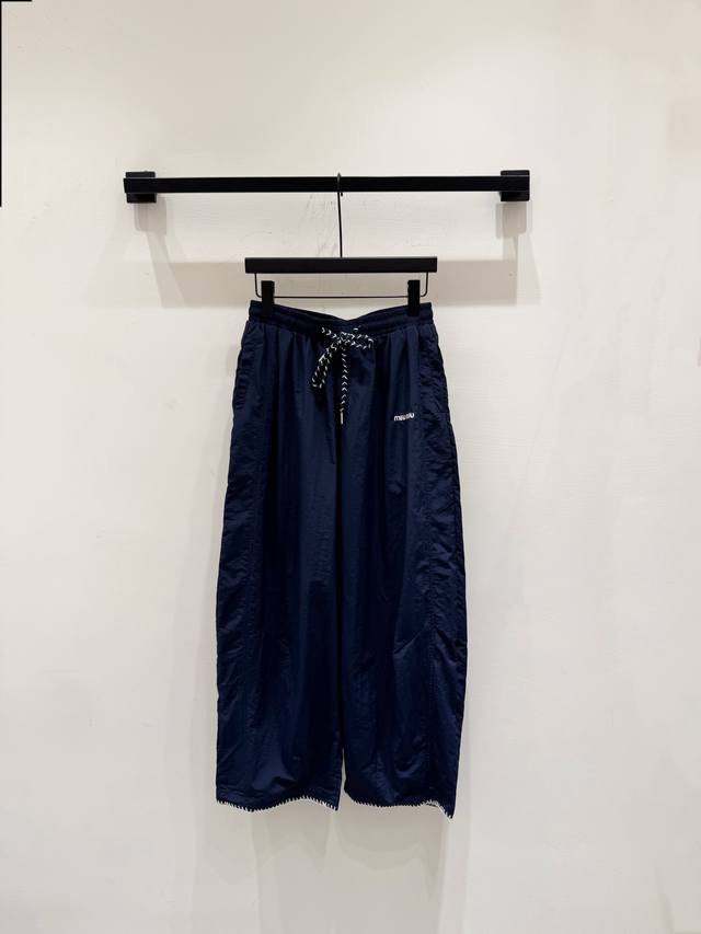 New 25Ss Miu New Suit Short Top + Skirt + Pants Are Available Separately Classic