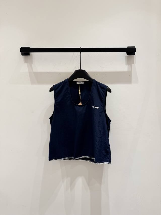 New 25Ss Miu New Suit Short Top + Skirt + Pants Are All Taken Separately Classic