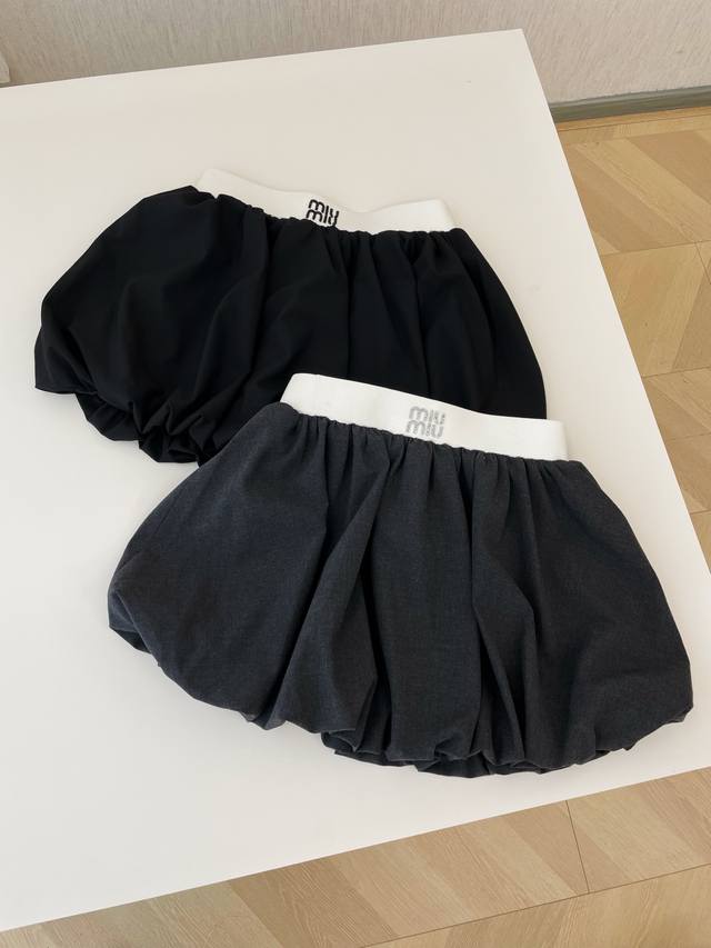 25Ss New Summer Style Logo Puffy Flower Bud Skirt The Flower Bud Skirt Design
