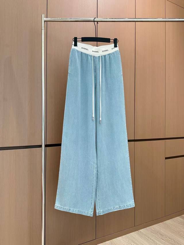Popular Item In Stock Original Quality Chane* 25 New Contrasting Color Drawstrin