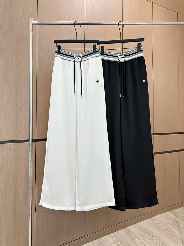 Hot Item In Stock Original Quality Dio* 25 New Style Webbing Casual Pants Versat