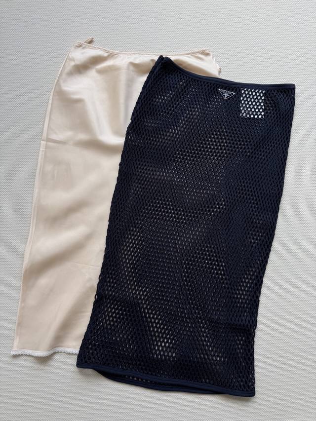 prad* 25Ss Spring And Summer New Mesh Hollow Two-Piece Skirt Original Develop
