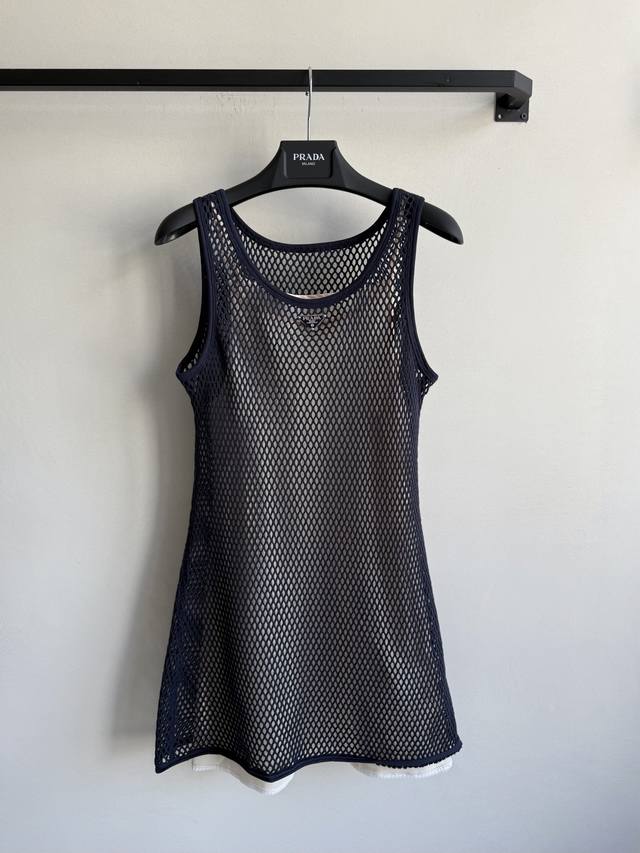 prar* 25Ss Spring And Summer New Mesh Hollow Two-Piece Skirt Original Develop
