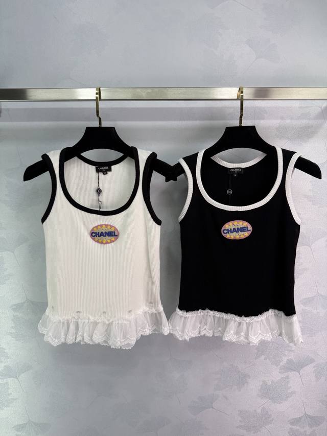 chane* New Spring And Summer Vests Are Available In Black And White. The Supe