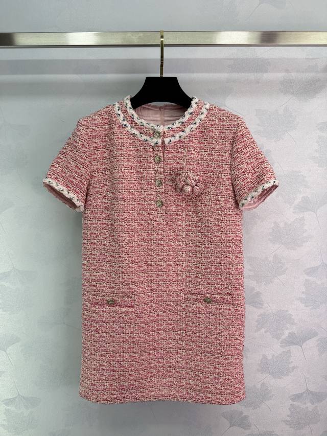 Niche Designer Brand* Woven Mosaic Dress Exclusive Product 0001Fae5 Explore A Ne