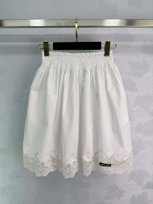 miu*25 Spring And Summer New Style Puffy Skirt Spliced Hem Lace High Waist Sl