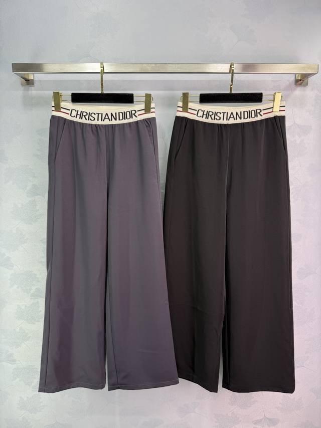 dio*2025 New Arrivals Wide-Leg Webbing Trousers Customized Yb Imported Acetat