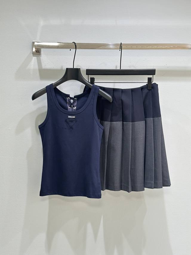 25Ss New Spring Mi Logo Skirt This Virgin Mohair Skirt Is Inspired By The Cla