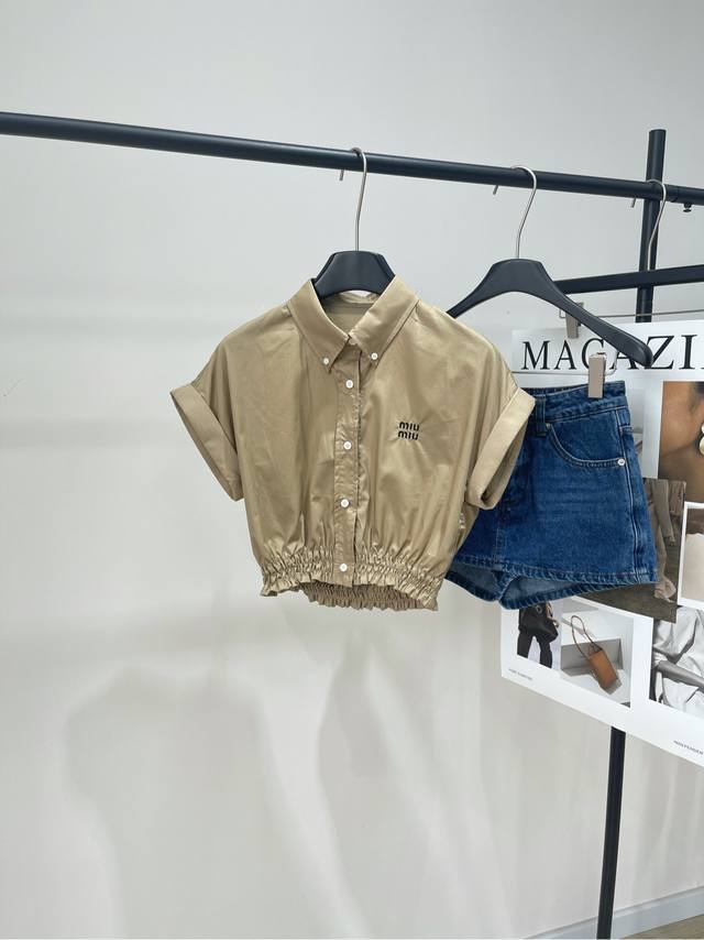 m Milk Tea Color Olive Short-Sleeved Shirt Fabric: 100% Cotton Color: Milk Te