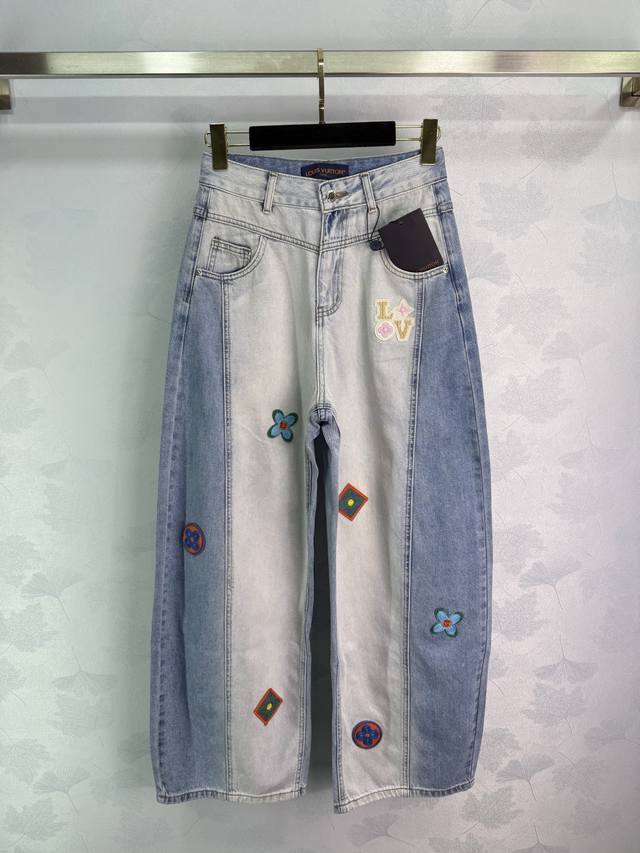 louis Vuitton's Yin-Yang Color Stitching Embroidered Scimitar Wide-Leg Pants