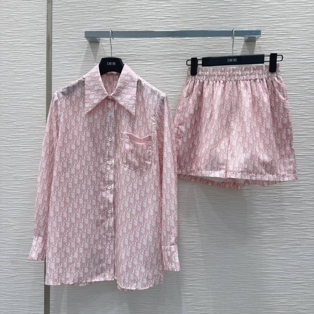 christian Dio* 2025Ss New Classic Monograw Suit Is Full Of Fashion And High-E
