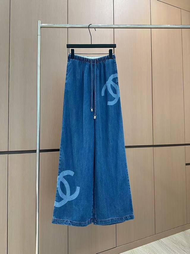 Popular Item In Stock Original Quality Chane* 25 New Style Drawstring Double C P