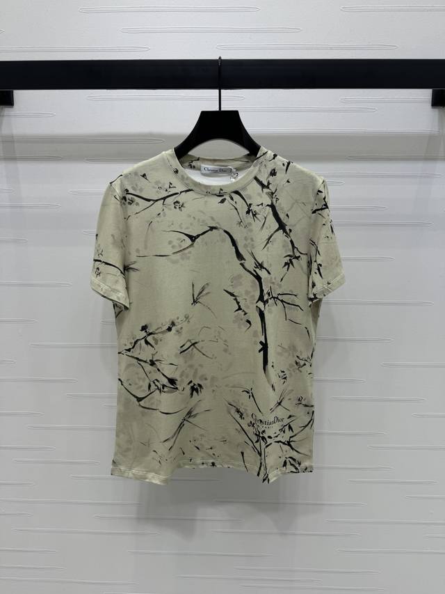 New Original High-End Quality Dio* 2025 Spring And Summer New Series Active Prin