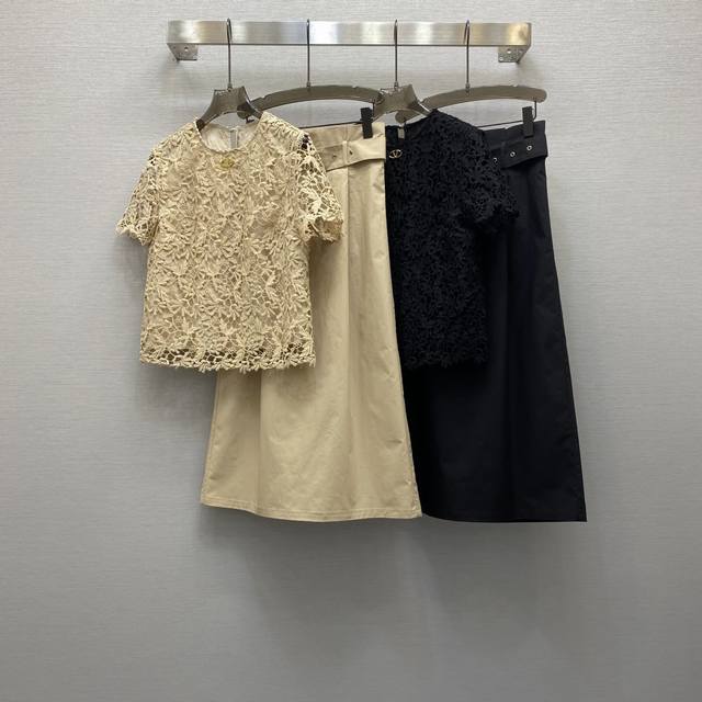 va*25Ss Exquisite Round Neck Hollow Embroidery Lace Top Skirt Suit High-Grade