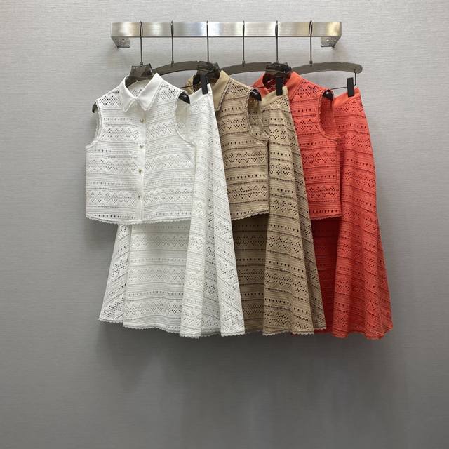 va*25Ss Whole Piece Heavy Embroidery Temperament Lapel Vest Shirt Skirt Suit