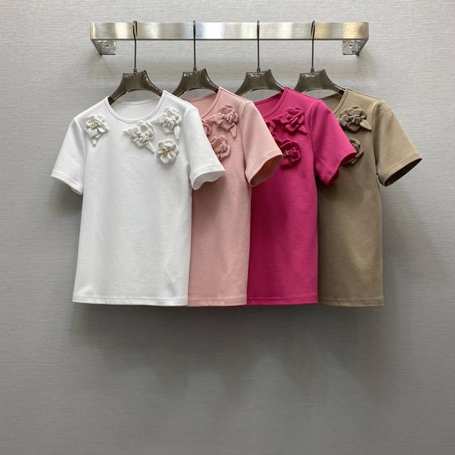 va*25Ss Exquisite Round Neck Heavy Duty Fabric Flower Embellishment Design To