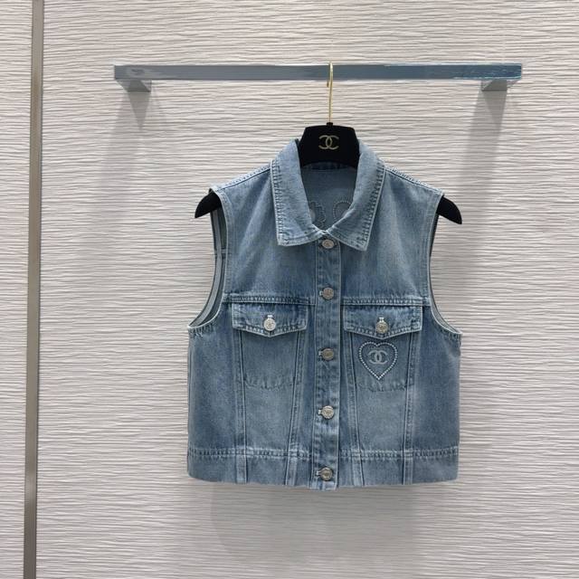 chane* 2025Ss Season New Products Nostalgic Series Old Effect Plain Denim Hig