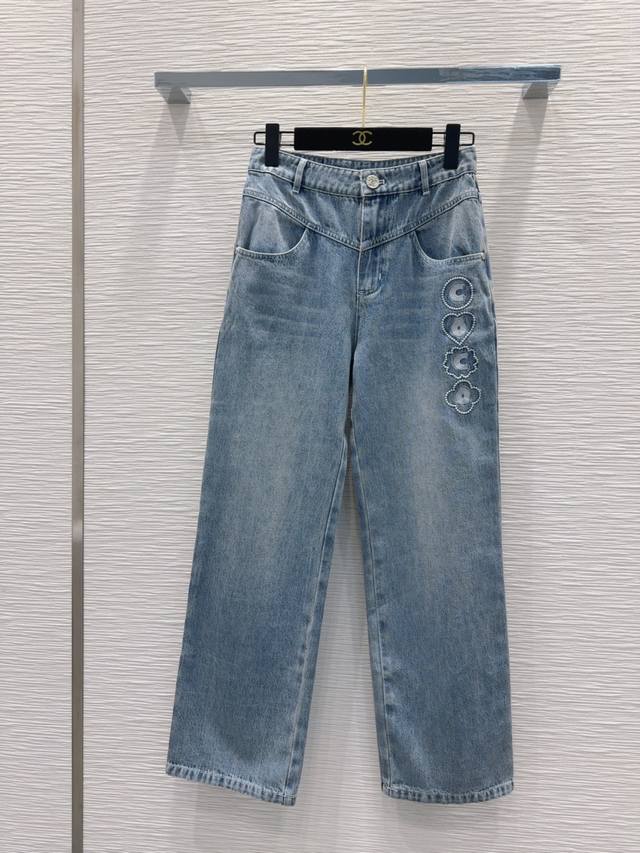 chane* 2025Ss Season New Products Nostalgic Series Old Effect Plain Denim Hig